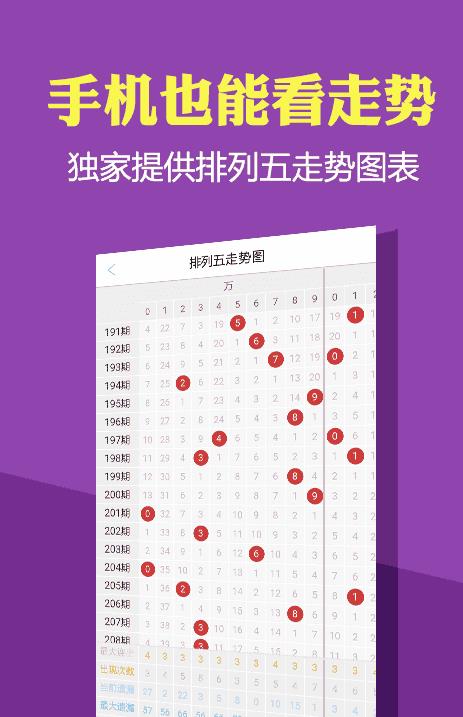 2025年正版免费全年资料大全旅游团,词语释义、解释与落实与警惕虚假宣传-全面释义、解释与落实