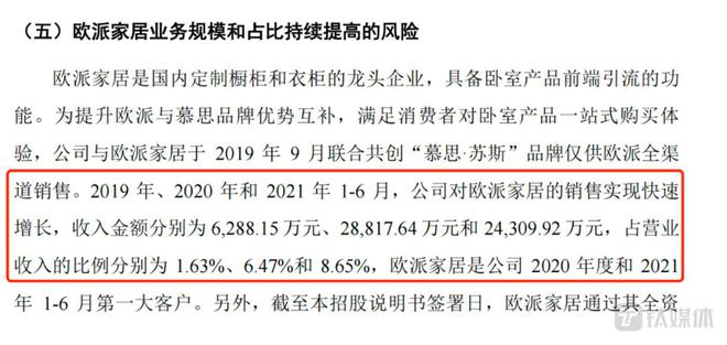 7777788888精准一肖,的警惕虚假宣传-全面释义、解释与落实