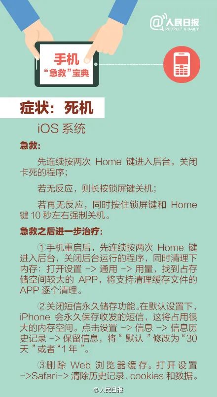 2025新澳门天天免费与2025精准正版资料大全,的警惕虚假宣传-全面释义、解释与落实