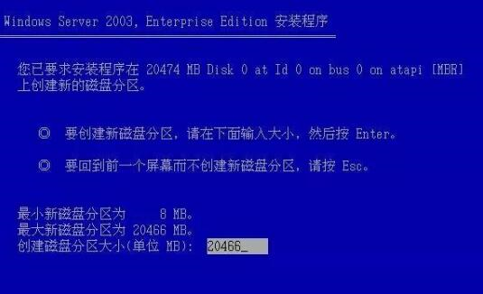 2025澳门特马网站www免费精准大全,全面释义、解释与落实与警惕虚假宣传