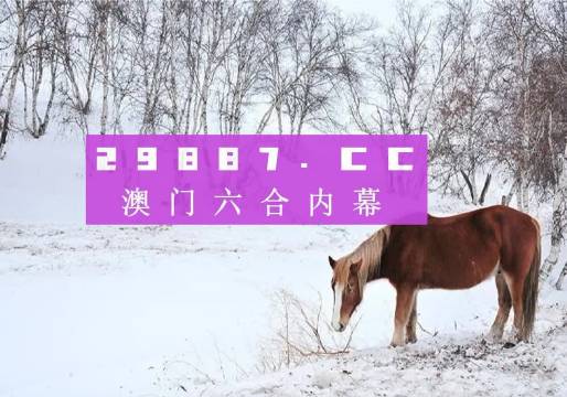东南亚雷总 第7页