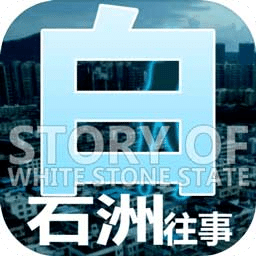2025新澳门正版免费正题与2025新澳精准正版免费,的警惕虚假宣传-全面释义、解释与落实