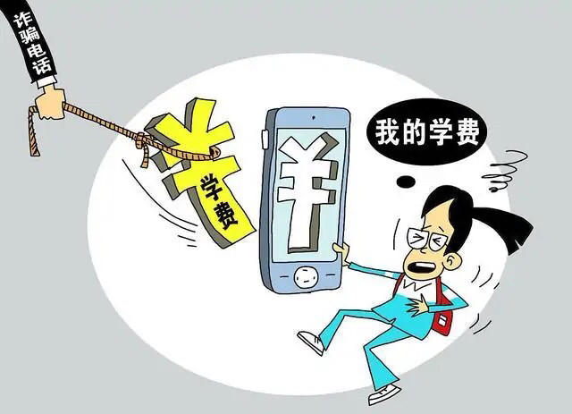 警惕虚假宣传，全面释义、解释与落实—以2025正版资料免费公开大全为例