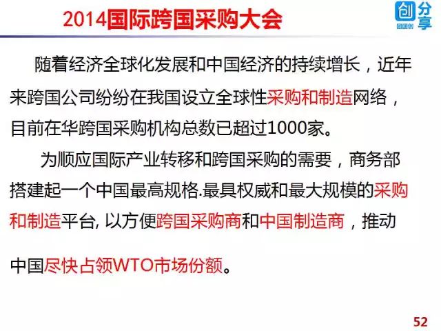 2025新澳门天天精准免费与2025新澳门最精准免费大全,的警惕虚假宣传-全面释义、解释与落实