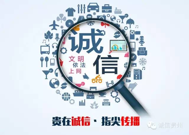 2025今晚必中必开一肖,的警惕虚假宣传-全面释义、解释与落实